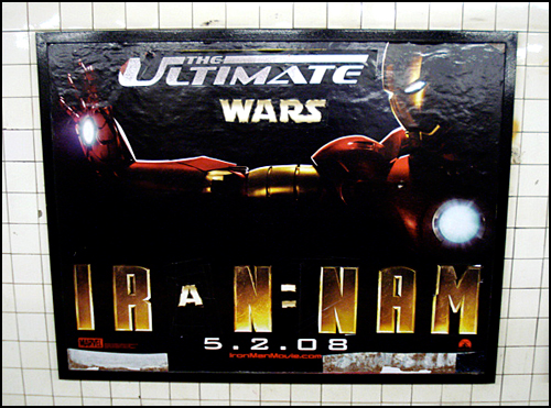 ultimate-warsWEB