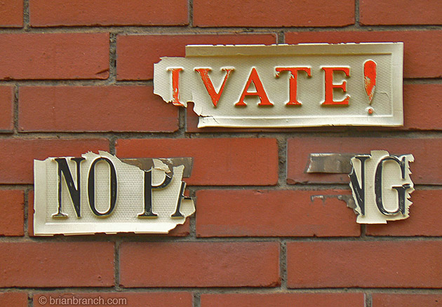 P1230162_private_parking