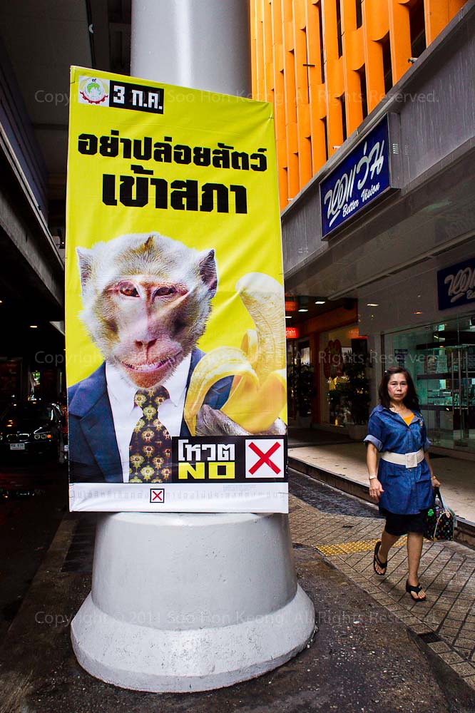 Gear For Election @ Bangkok, Thailand