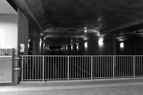 Tokyo Metro Shibuya Station 09