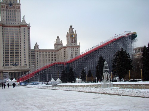Snowboard construction near Moscow State University
