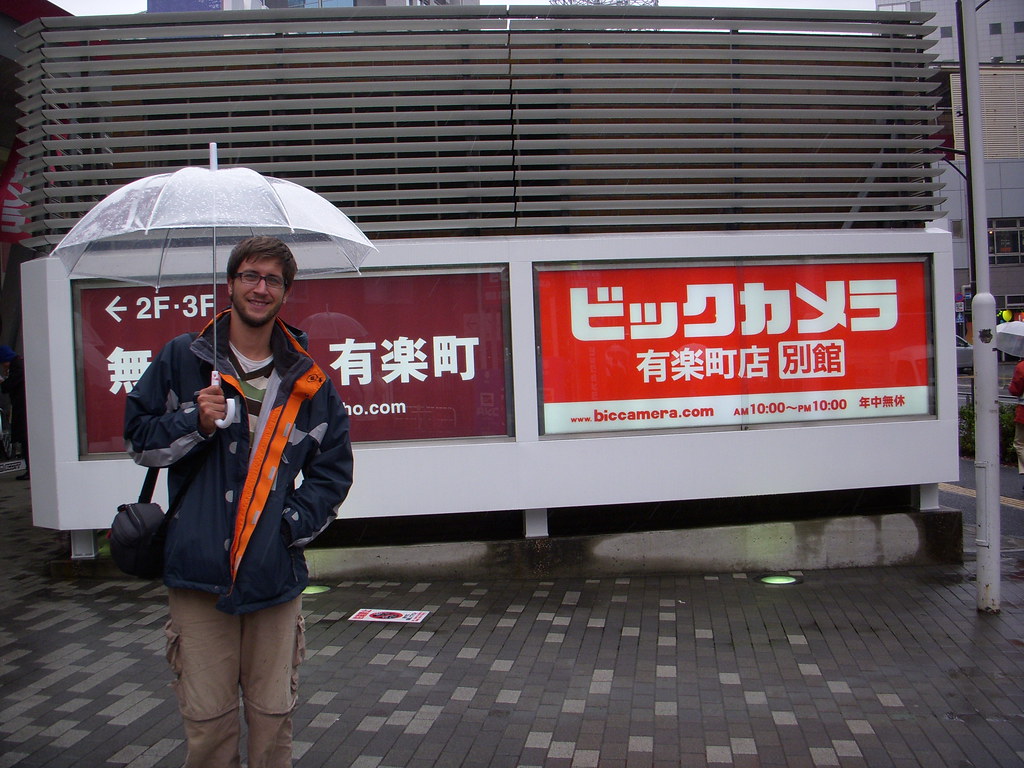 bajo la lluvia en tokyo