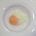 Huevo cocido a baja temperatura
