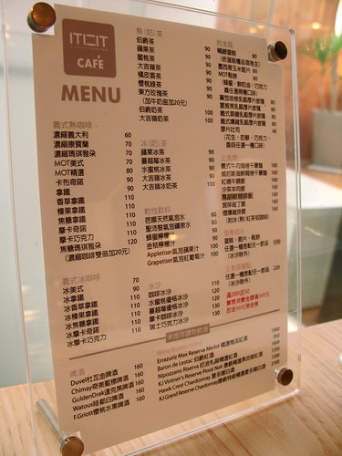 Loft Cafe menu
