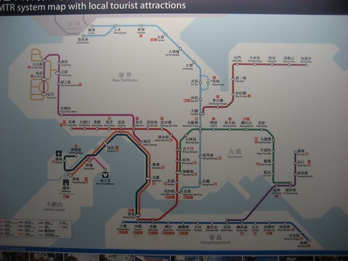 Map Of Hong Kong Mtr. Hong Kong MTR Map