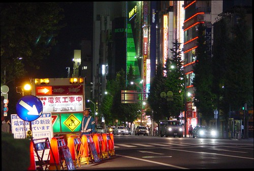 Akihabara night 