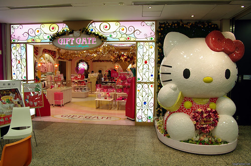 Xmas 2008 Shinjuku - Hello Kitty
