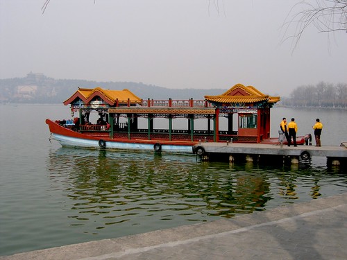 Summer Palace Boat