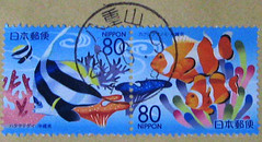 okinawa stamp
