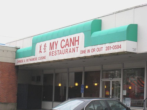 My Canh Vietnamese Restaurant