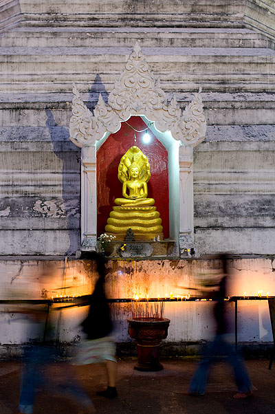 Doi Phra That Doi Kong Moo, Mae Hong Son, Thailand