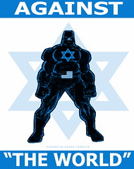 Stand with Israel 4 blog