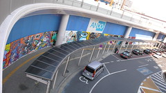graffiti＠Mito Station