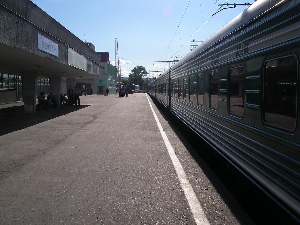 : Penza Trainstation