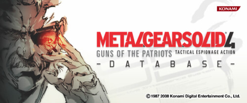 La enciclopedia de Metal Gear Solid 4, disponible en la PSN