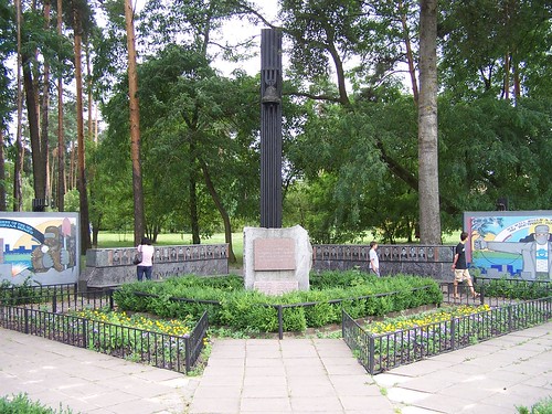 Chernobyl Memorial in Slavutych