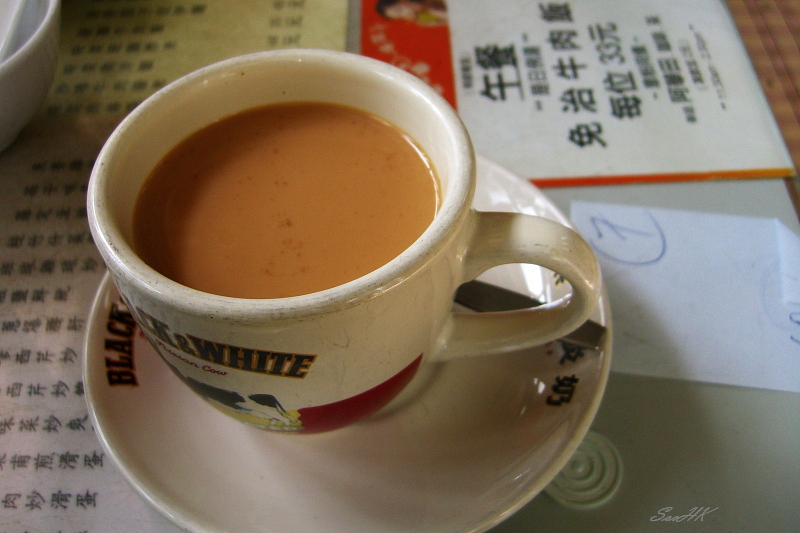Hong Kong - Food - Milk Tea