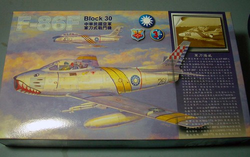 F-86F-001