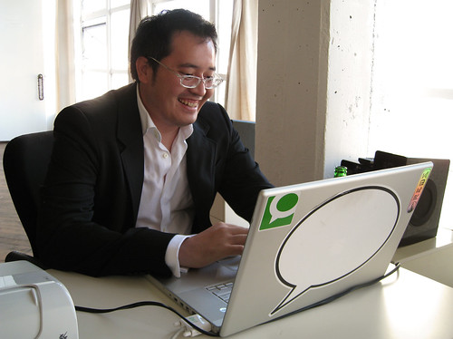 Eric Nakagawa