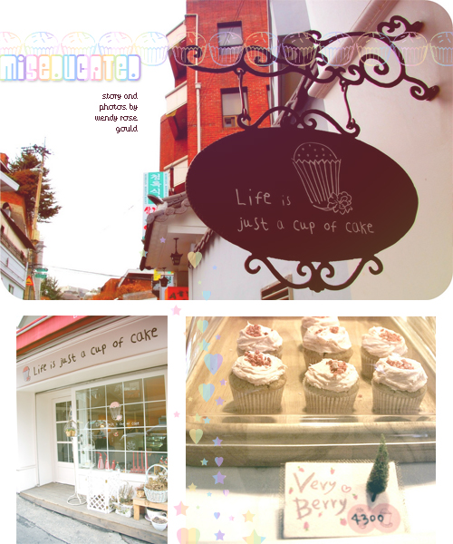 life is a cupcake!
