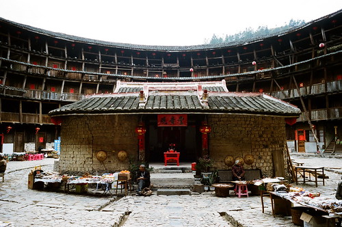 Fujian Tulou,  China 12 (福建客家土樓)