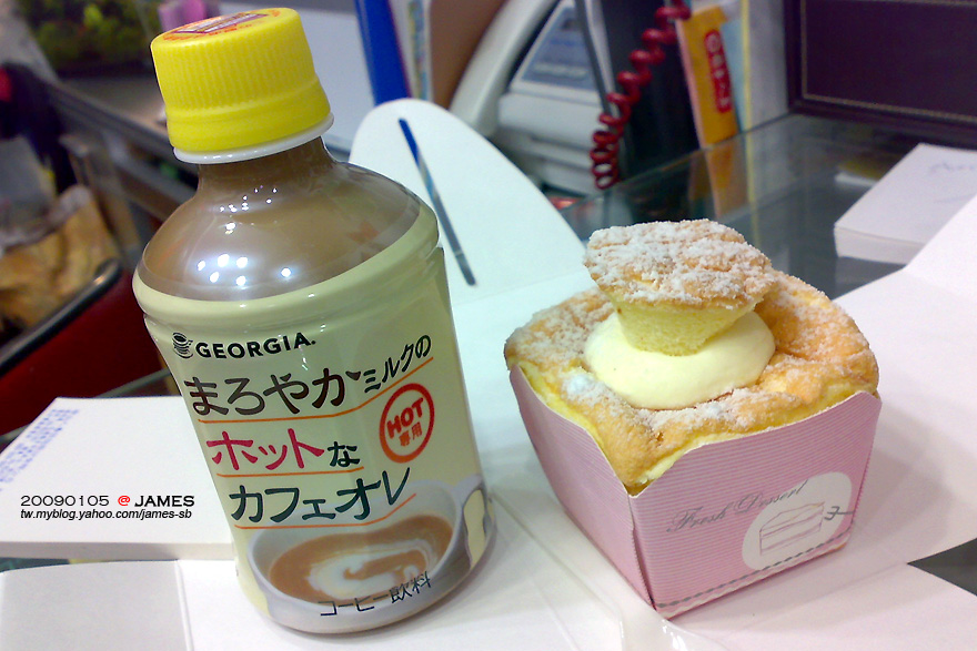 奶昔蛋糕 + 日本奶咖