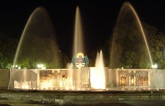 Fuente de Plaza Independencia