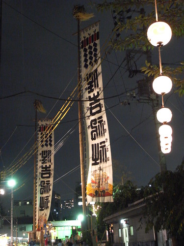 Tsukuda-Sumiyoshi Shrine Festival 2008