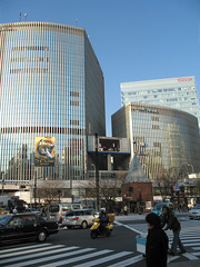 Japan 2008 230