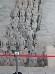 China-1536