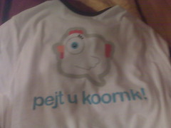 Koornk blurry t-shirt