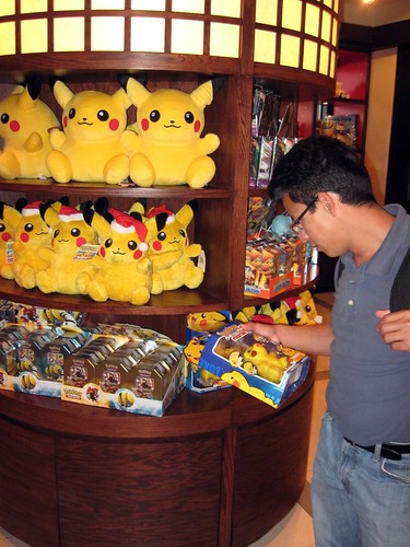 Epcot Store @ Disney World 2011