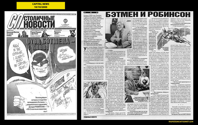 "When in the Ukraine" - Capital News - 10/10/2000