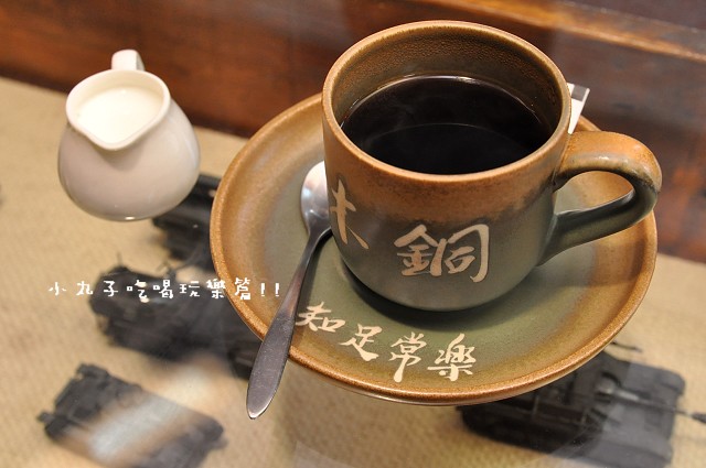 木銅咖啡18