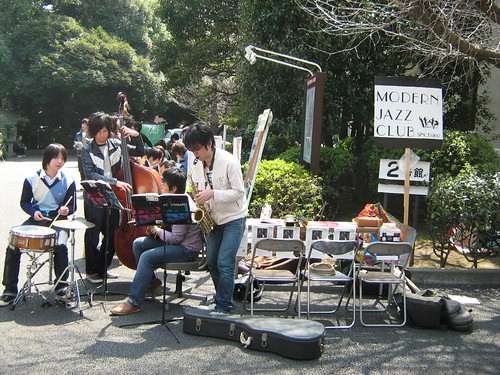 The modern jazz club in Waseda University