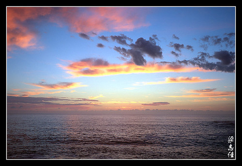Sunrise at Bondi Beach