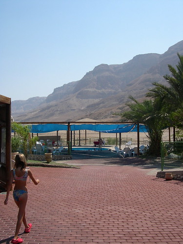 The Dead Sea ©  upyernoz