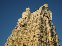 Ramanathswamy Temple - Rameswaram, Tamil Nadu