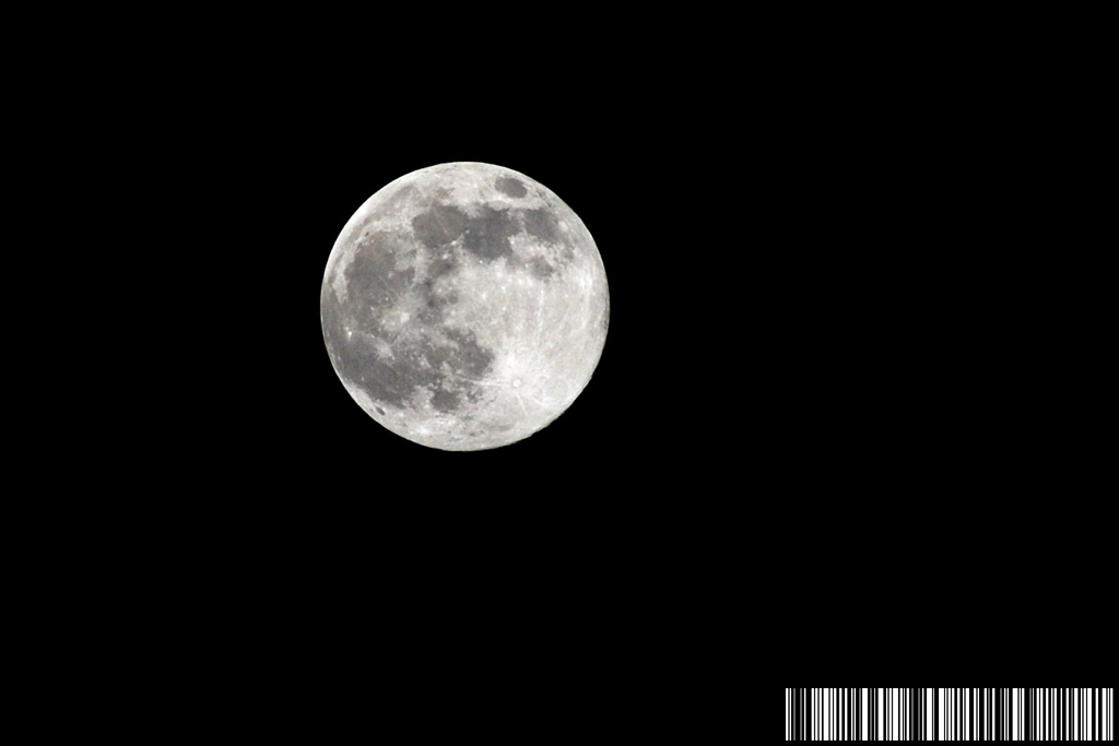 20081212 moon