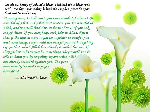 Flower with Hadith by OsMaN_93