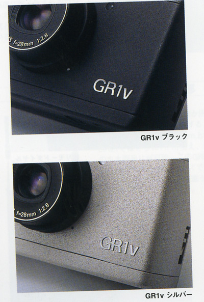 カメラ フィルムカメラ Review - Ricoh GR1.