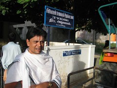 Vasudeva Bhattacharyar in front of TVS Office from where the Tractor starts