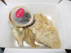 Rickshaw Dumpling Bar: Classic pork and chinese chive - steamed