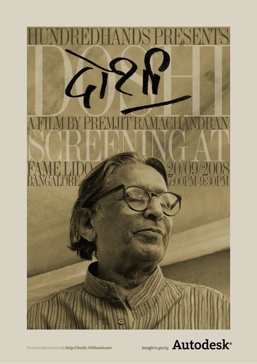"DOSHI" screening in Bangalore