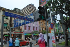 Jalan TAR signs