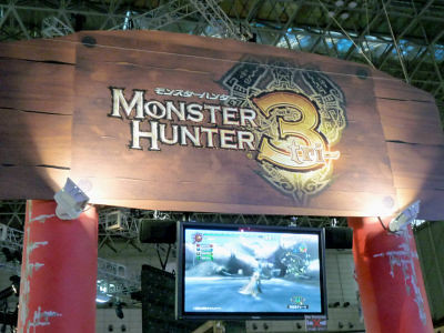 monster hunter 3.jpg