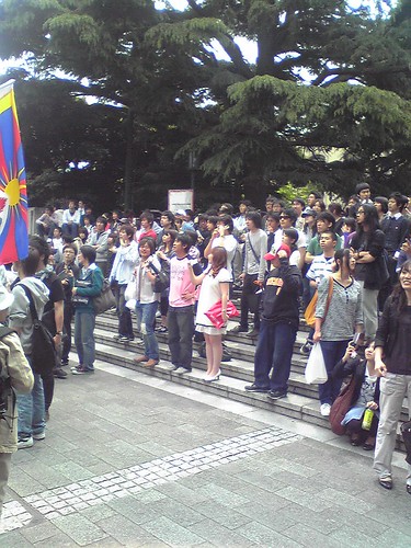 Students' protests during Hu Jintao's Waseda University visit.