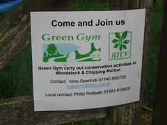 綠色健身房招募志工訊息。