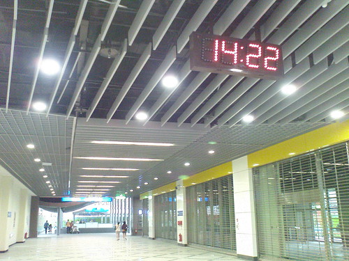 新松山車站5