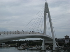 Bridge at Fisherman's Wharf in Danshui